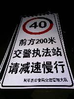 南通南通郑州标牌厂家 制作路牌价格最低 郑州路标制作厂家