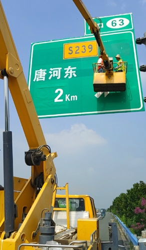 南通南通二广高速南阳段标志标牌改造